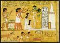 Nv: egyption.jpg
Szlessg: 400px
Magassg: 290px