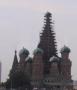 Nv: pic1737198.jpg
Szlessg: 300px
Magassg: 353px