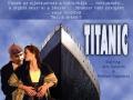 Nv: titanic.jpg
Szlessg: 326px
Magassg: 244px