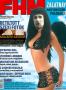 Nv: 1073738791.jpg
Szlessg: 805px
Magassg: 1104px